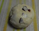 レーズン入り★蜂蜜みるくスティックパン作り方2写真