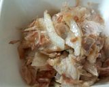 血液サラサラ　豚タマ梅肉さっぱり和え作り方6写真