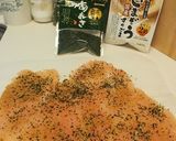 U・ェ・Uワンコ用ささみごまのりせんべい作り方4写真