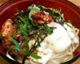 1人暮らしの簡単ランチ　納豆キムチうどん作り方14写真