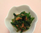 超簡単♪ほうれん草となめ茸のあえ物作り方5写真