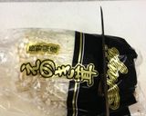 電子レンジで簡単♪手作りなめたけ作り方1写真