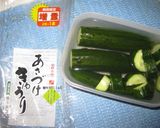 買った漬け物汁deもう1度漬け物作り方1写真