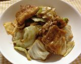 つけてみそ♪かけてみそ♪風 簡単味噌だれ作り方4写真