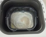 HBで★栄養満点！チーズ入ウィンナーパン作り方1写真