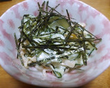 くらげときゅうりのわさびマヨ和え作り方4写真
