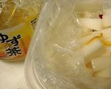 柚子茶 de ゆず大根作り方1写真