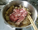 ★豚肉と大根の＊中華風煮込み＊ですよ。♪作り方5写真