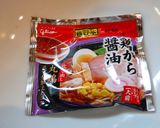 冷やしラーメン！作り方2写真