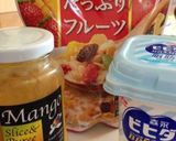 葉酸たっぷりマンゴーアイス♡作り方1写真