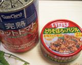 トマト缶で☆スパイシートマトつけスパ作り方1写真