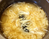 ちょっとの新生姜で炊き込みご飯　作り方4写真