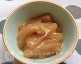 塩辛・・・もとい！イカの味噌辛作り方11写真