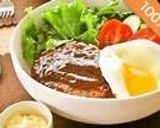 ♪ランチタイムni我が家のロコモコ丼♪作り方16写真