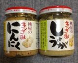 簡単☆炒めるだけ☆長なすのポン酢炒め作り方6写真