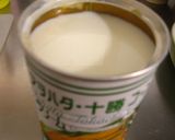 子供が喜ぶ♪優しい甘さのコーンスープ♡作り方6写真