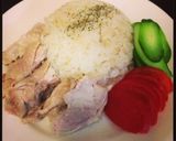 シンガポールチキンライス作り方6写真