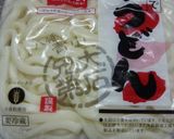 チンしてまぜるだけ。極旨うどん。作り方2写真