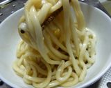 チンしてまぜるだけ。極旨うどん。作り方4写真