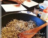心の簡単おかずカタクチイワシ炒め作り方3写真