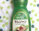 簡単♪たこときゅうりのサムジャン和え作り方2写真