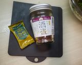 オクラの酒盗和え作り方3写真