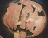 ツルンとした食感の鶏むねダイエット小丼作り方3写真