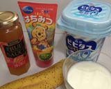 マンゴーヨーグルトラッシー作り方1写真
