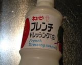 フレンチドレッシングで作るコールスロー作り方3写真