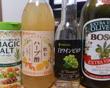 ドリンク酢でドレッシング作り方1写真
