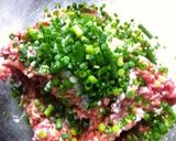 塩麹であふれる肉汁ギョーザ作り方1写真