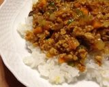 ドライカレー作り方7写真