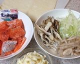 宮城旬野菜銀鮭と夏ごぼうのクイックピザ　作り方1写真