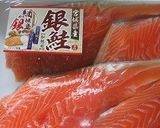 鮭の焼きづけ、葉玉ねぎのナムル添え作り方1写真