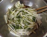 大根と黄金イカの和物作り方3写真