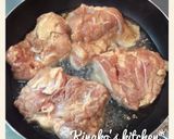 絶品‼ネギマヨチキン*作り方3写真