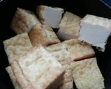 牛肉と厚揚げの甘煮作り方2写真