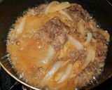 牛肉と厚揚げの甘煮作り方6写真
