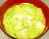 岩手の味♡山東菜としらすの味噌汁♪作り方7写真