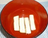 パパのめばるの煮付け作り方1写真