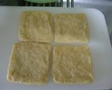 ★簡単!玉子をすし揚げで包んだ甘煮。♪作り方1写真