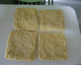 ★簡単！玉子をすし揚げで包んだ甘煮。♪作り方1写真