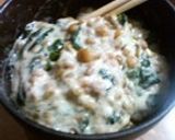 納豆大好き☆色々な食べ方作り方4写真
