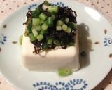 脱マンネリ豆腐！！作り方2写真
