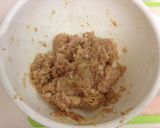 なめ茸の旨味が閉じ込められた鶏ハンバーグ作り方1写真