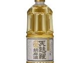 天麩羅胡麻油でつくる 砂肝のアヒージョ作り方1写真