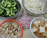 ゴーヤと厚揚げの味噌味チャンプル作り方1写真