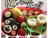 クマもん弁当作り方1写真
