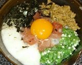 スタミナねばねば丼作り方3写真