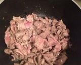 大根と牛肉の韓国風煮込み作り方2写真